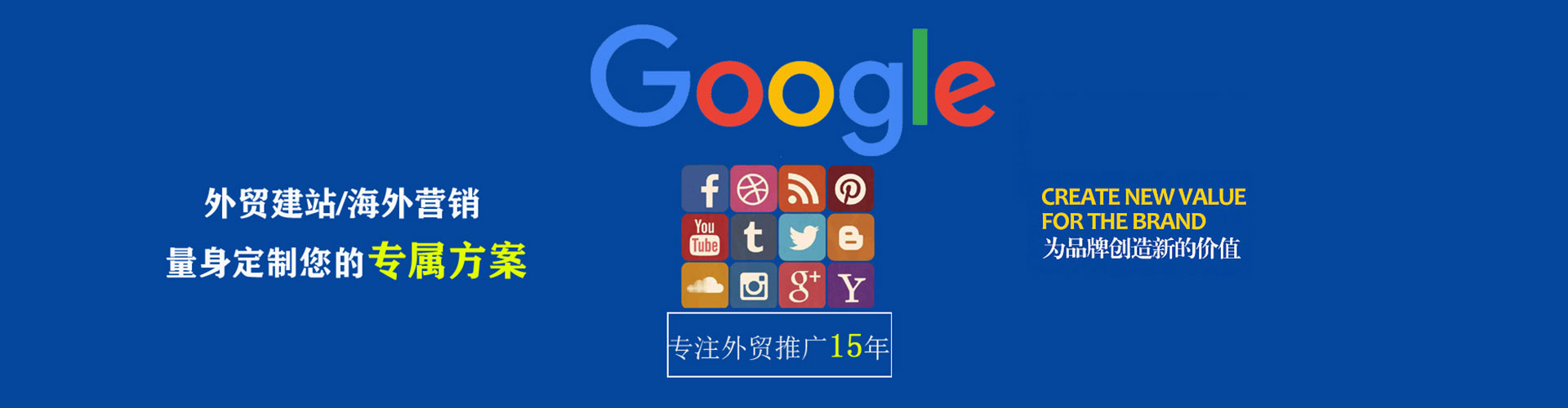 偃师信息流平台